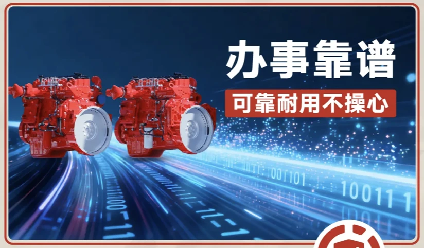 news-824-482